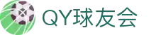 QY球友会-QY千亿球友会-QY球友会体育官网